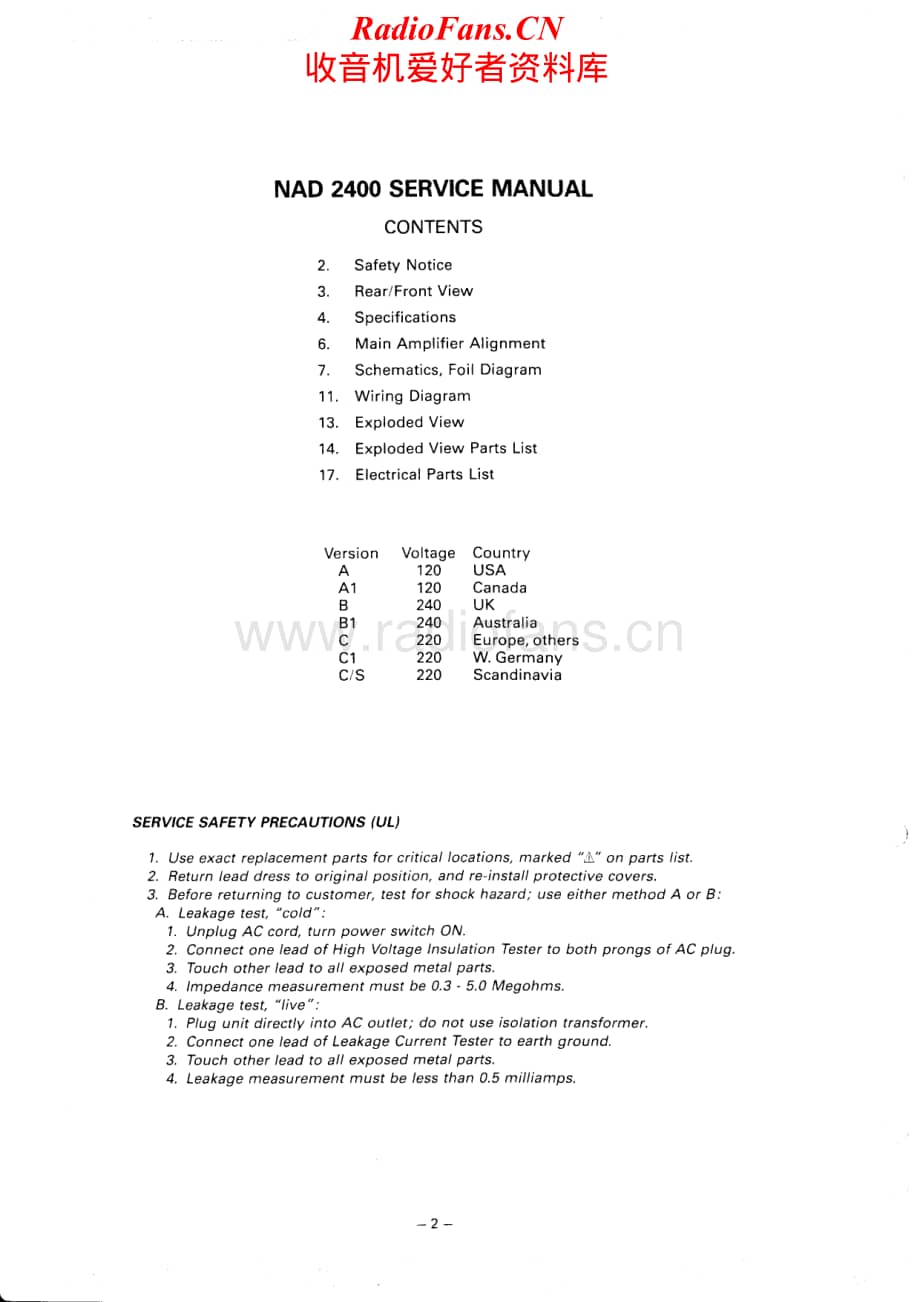 NAD-2400-pwr-sm维修电路原理图.pdf_第2页