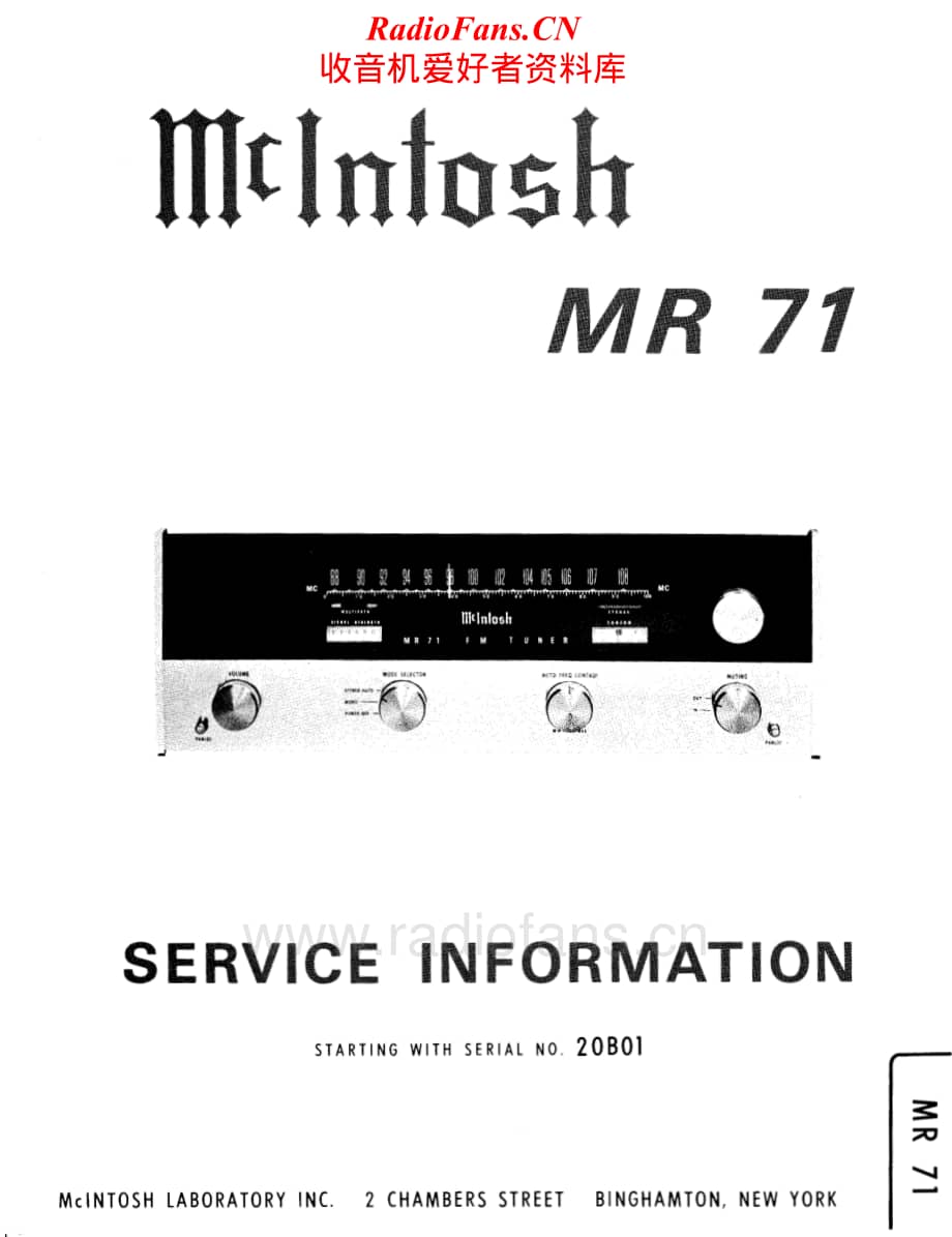 McIntosh-MR71-tun-sch维修电路原理图.pdf_第1页