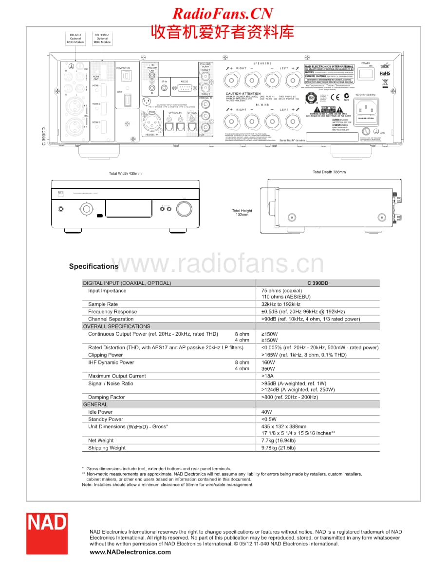 NAD-C390DD-int-sm维修电路原理图.pdf_第3页