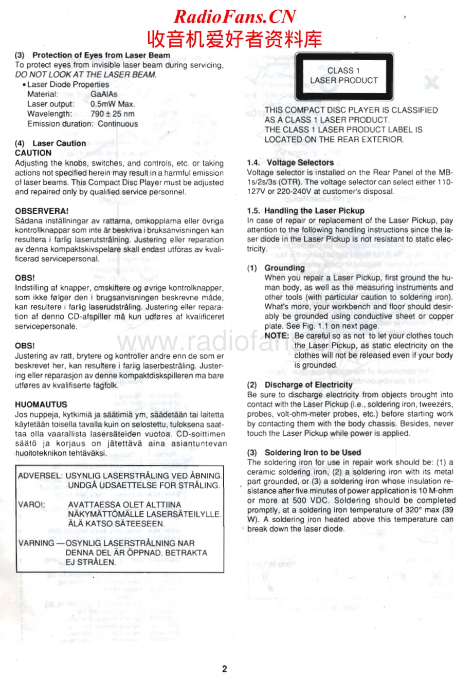 Nakamichi-MB3S-cd-sm维修电路原理图.pdf_第3页