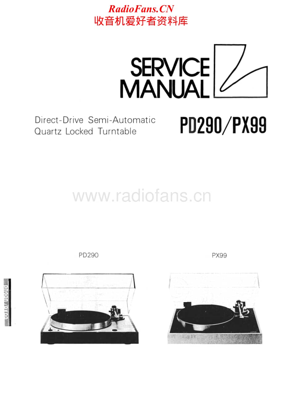 Luxman-PX99-tt-sm维修电路原理图.pdf_第1页