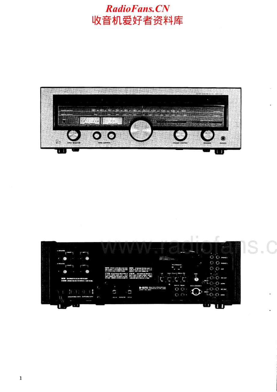 Luxman-R1070-rec-sm维修电路原理图.pdf_第2页