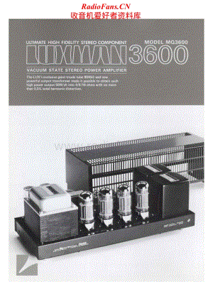 Luxman-MQ3600-pwr-sm维修电路原理图.pdf