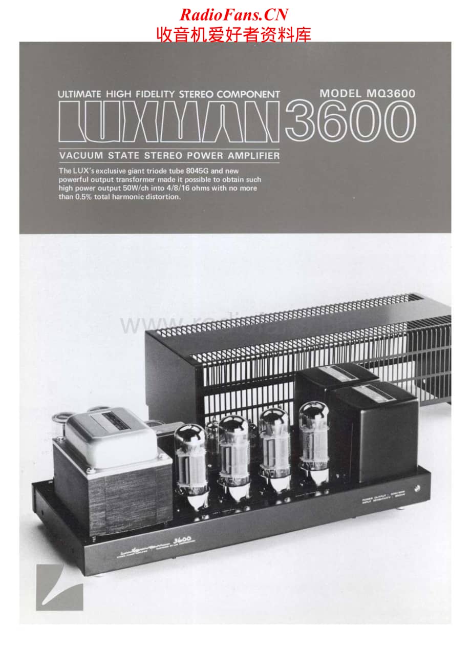 Luxman-MQ3600-pwr-sm维修电路原理图.pdf_第1页