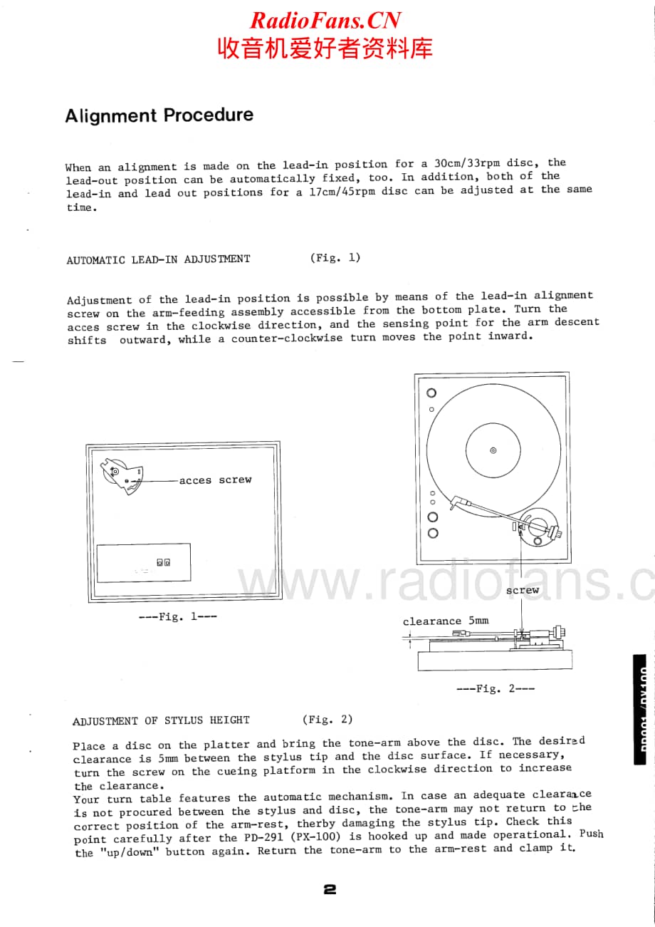 Luxman-PD291-tt-sm维修电路原理图.pdf_第3页