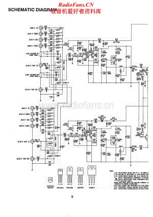 NAD-310-int-sch维修电路原理图.pdf