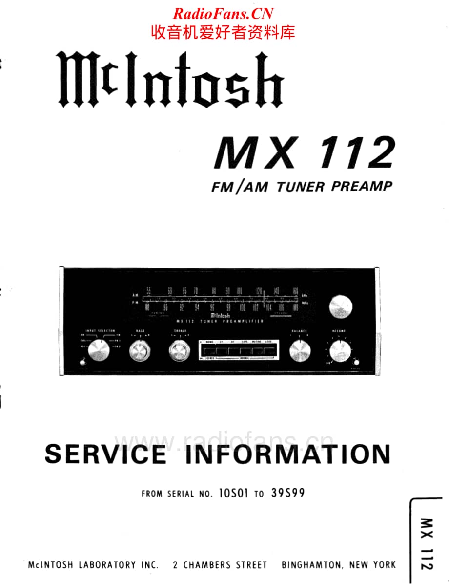 McIntosh-MX112-pre-sm1维修电路原理图.pdf_第1页