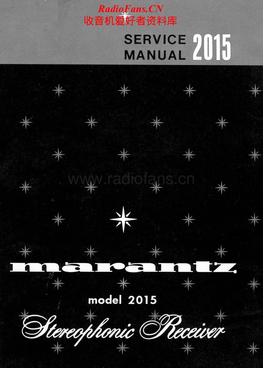 Marantz-2015-rec-sm维修电路原理图.pdf_第1页