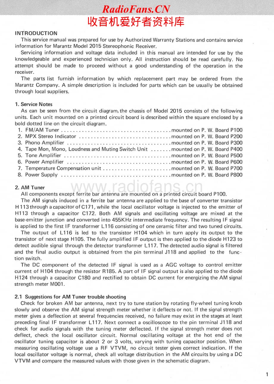 Marantz-2015-rec-sm维修电路原理图.pdf_第3页