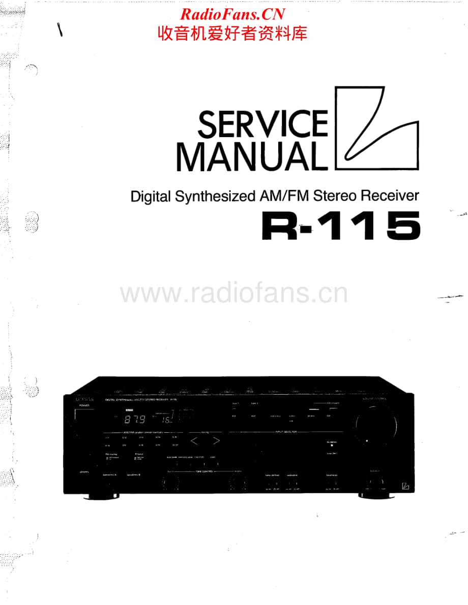 Luxman-R115-rec-sm维修电路原理图.pdf_第1页