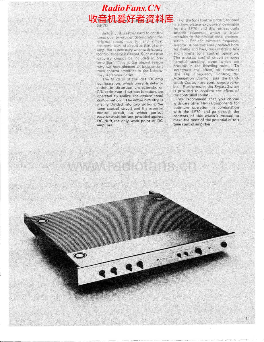 Luxman-5F70-pre-sm维修电路原理图.pdf_第3页