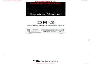 Nakamichi-DR2-tape-sm维修电路原理图.pdf