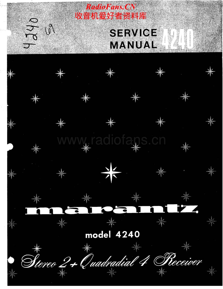 Marantz-4240-rec-sm维修电路原理图.pdf_第1页