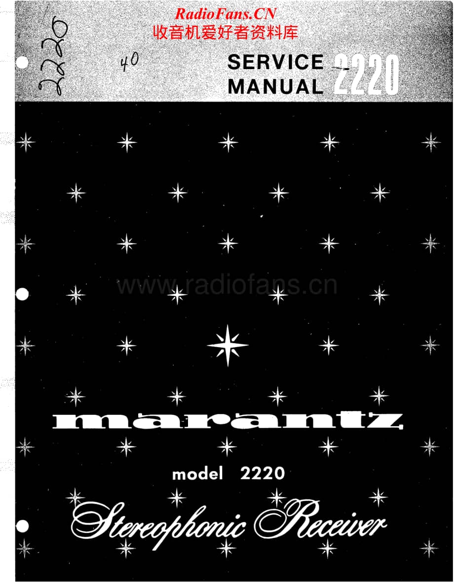 Marantz-2220-rec-sm维修电路原理图.pdf_第1页