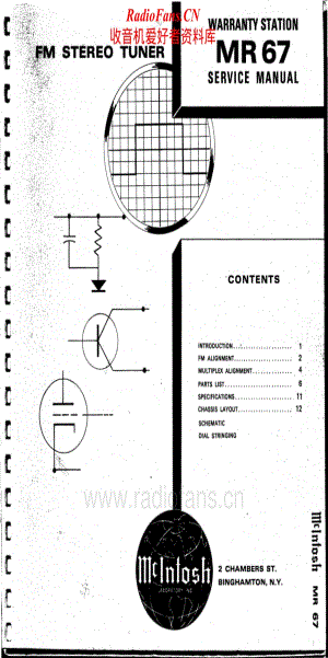 McIntosh-MR67-tun-sm维修电路原理图.pdf