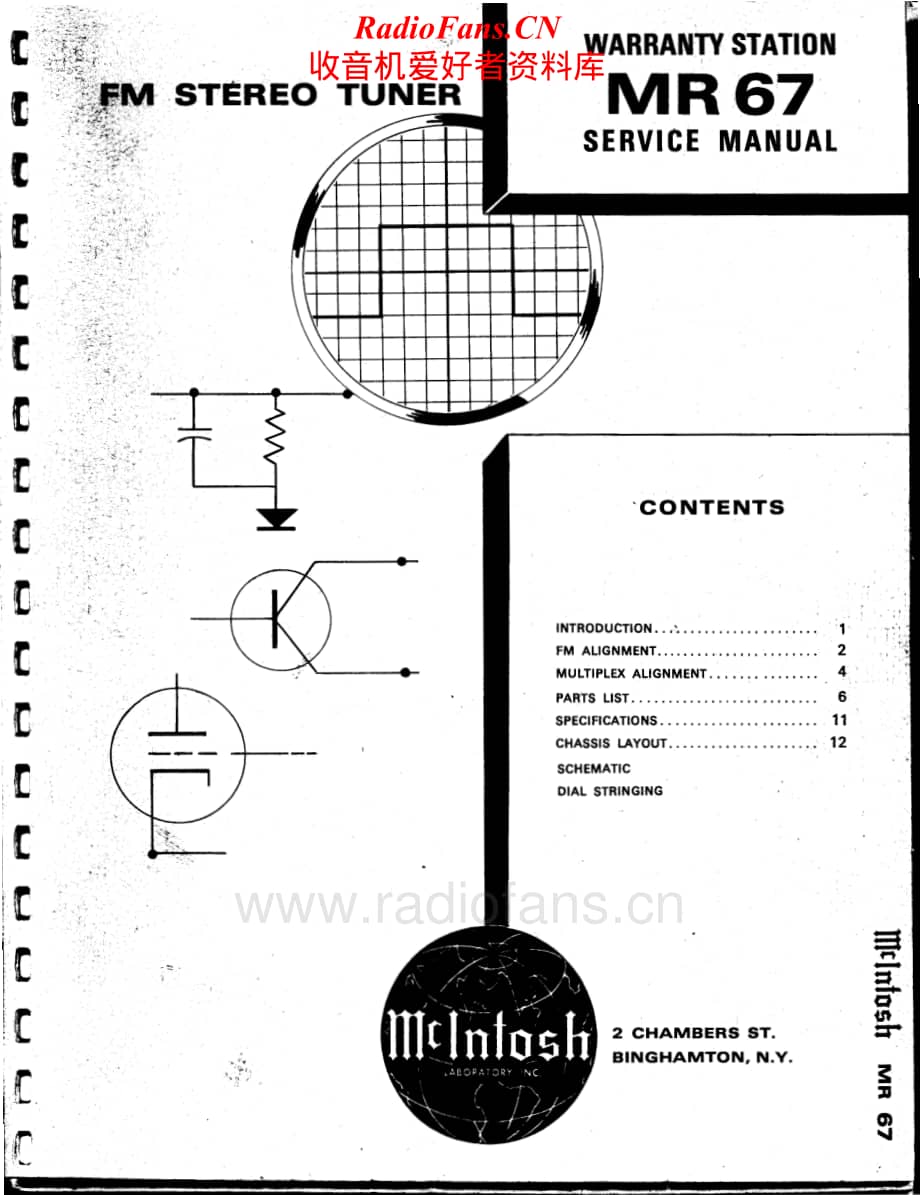 McIntosh-MR67-tun-sm维修电路原理图.pdf_第1页