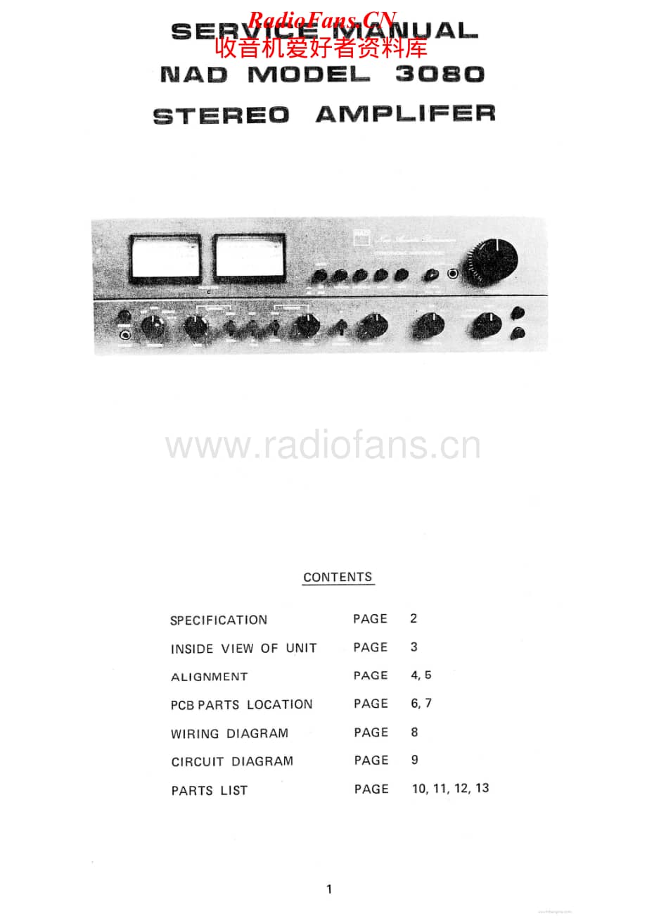 NAD-3080-int-sm维修电路原理图.pdf_第1页