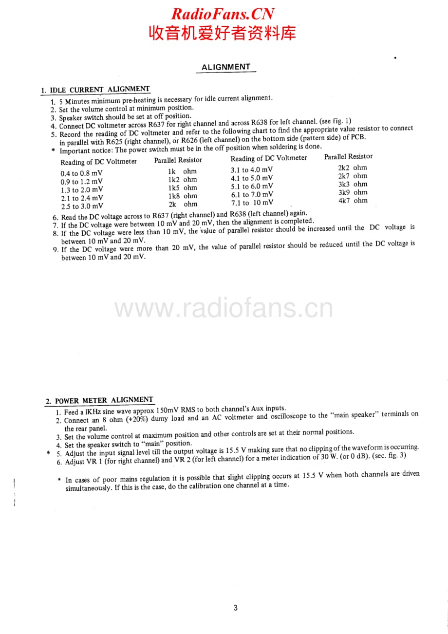 NAD-3030-int-sm维修电路原理图.pdf_第3页