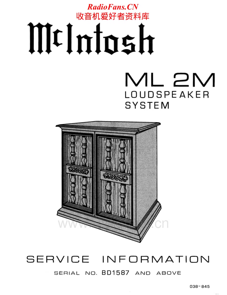 McIntosh-ML2M-spk-sm2维修电路原理图.pdf_第1页