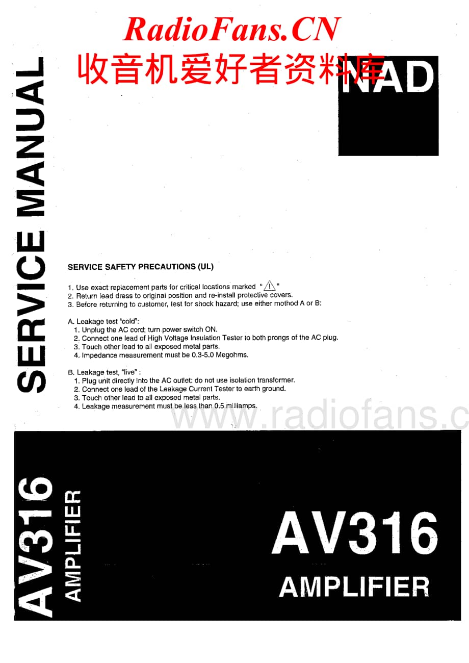 NAD-AV316-avr-sm维修电路原理图.pdf_第1页