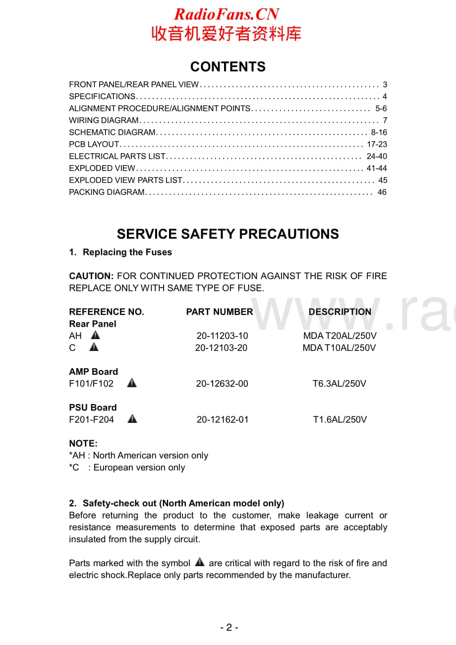 NAD-M25-pwr-sm维修电路原理图.pdf_第2页