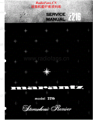 Marantz-2216-rec-sm维修电路原理图.pdf