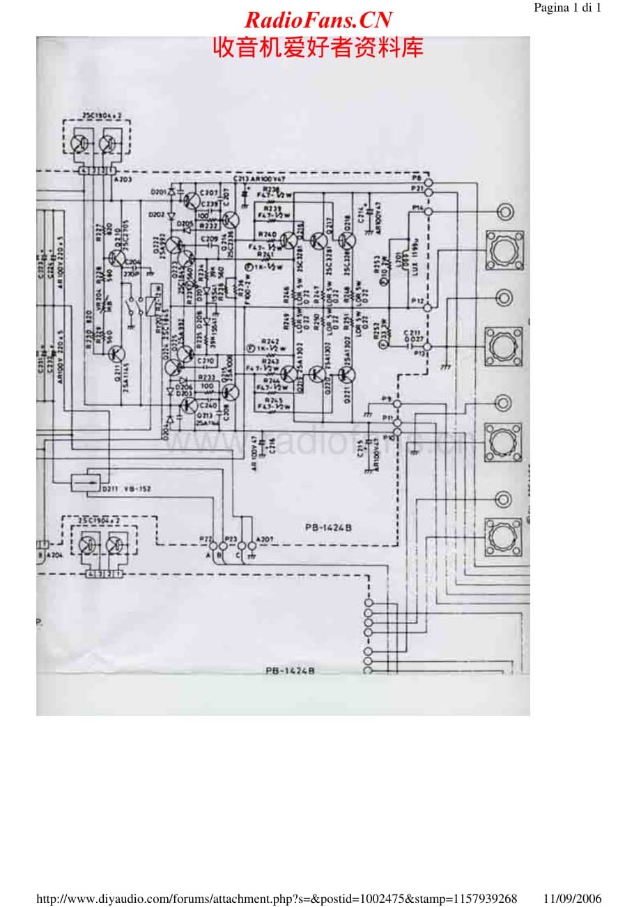 Luxman-M05-pwr-sch维修电路原理图.pdf_第2页