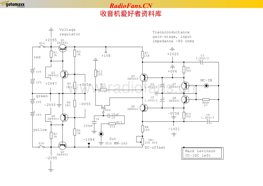 MarkLevinson-JC1DL-riaa-sch维修电路原理图.pdf_第1页