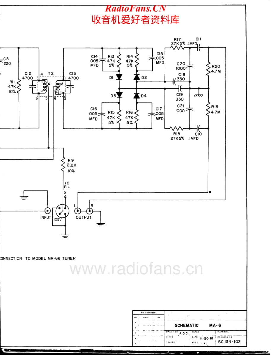 McIntosh-MA6-tun-sch维修电路原理图.pdf_第2页