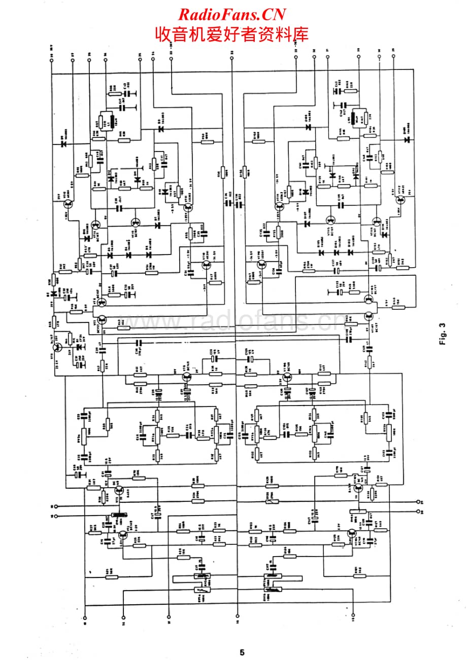 Metrosound-ST60-int-sch维修电路原理图.pdf_第1页