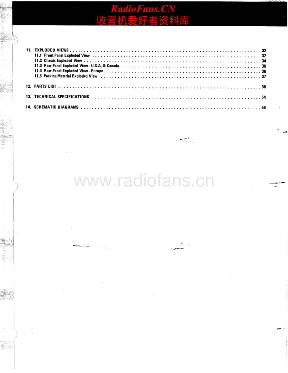 Marantz-2500-rec-sm维修电路原理图.pdf_第3页