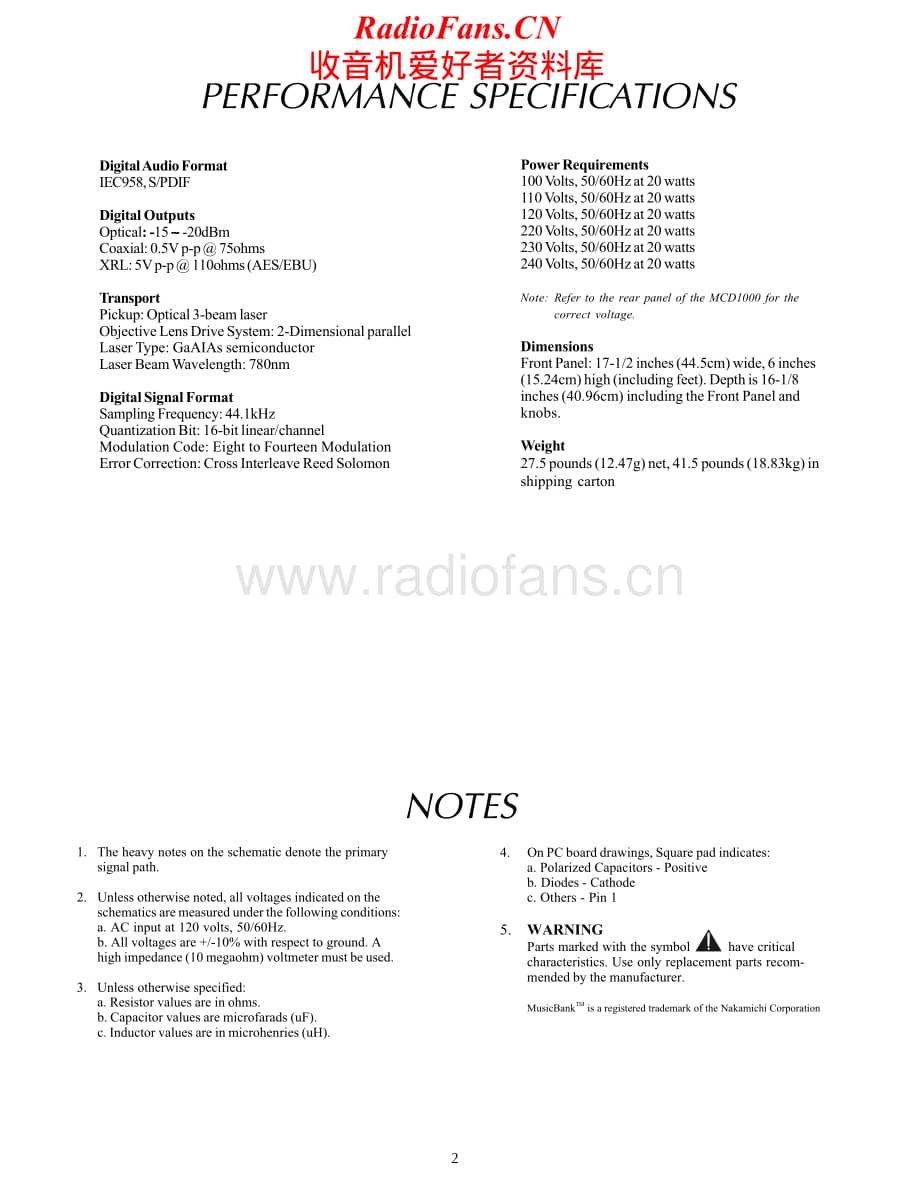 McIntosh-MCD1000-cd-sm维修电路原理图.pdf_第2页