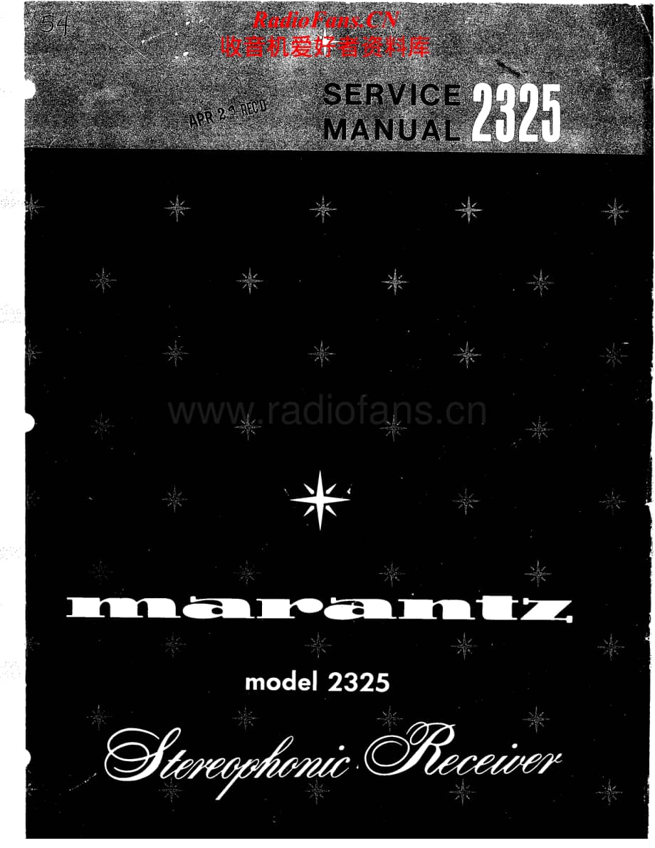 Marantz-2325-int-sm维修电路原理图.pdf_第1页