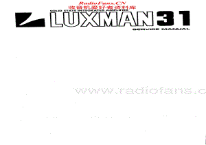 Luxman-L31-int-sm维修电路原理图.pdf