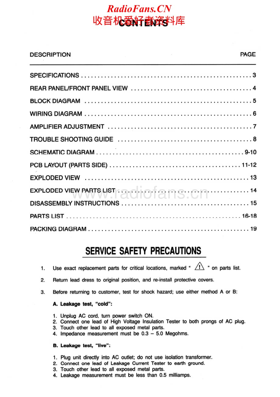 NAD-302-int-sm维修电路原理图.pdf_第2页