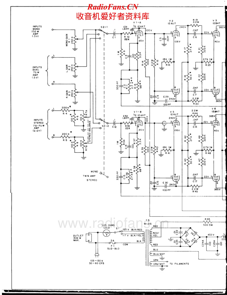 McIntosh-MC275-pwr-sch维修电路原理图.pdf_第1页