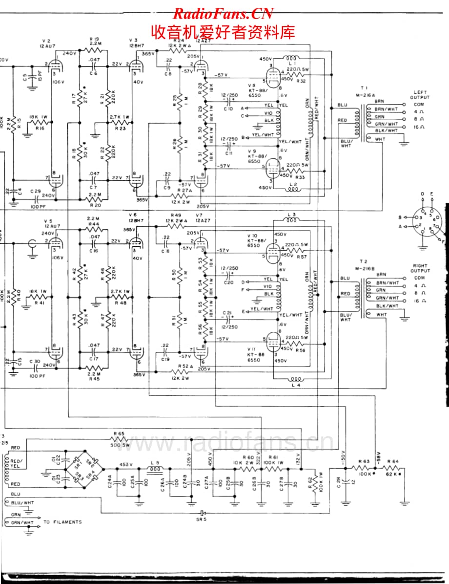 McIntosh-MC275-pwr-sch维修电路原理图.pdf_第2页