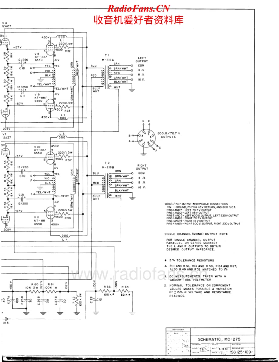 McIntosh-MC275-pwr-sch维修电路原理图.pdf_第3页