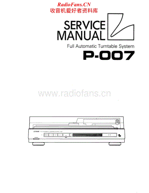 Luxman-P007-tt-sm维修电路原理图.pdf