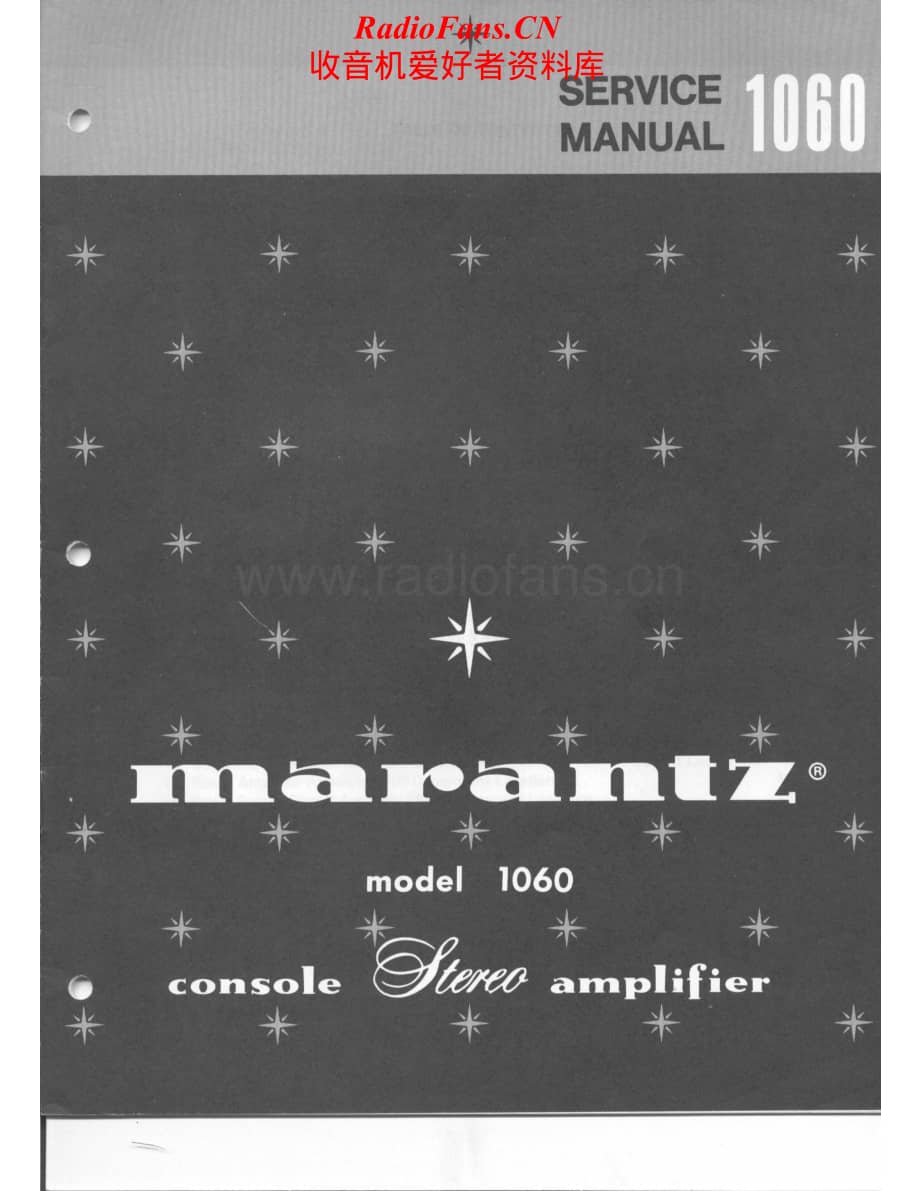 Marantz-1060-int-sm维修电路原理图.pdf_第1页