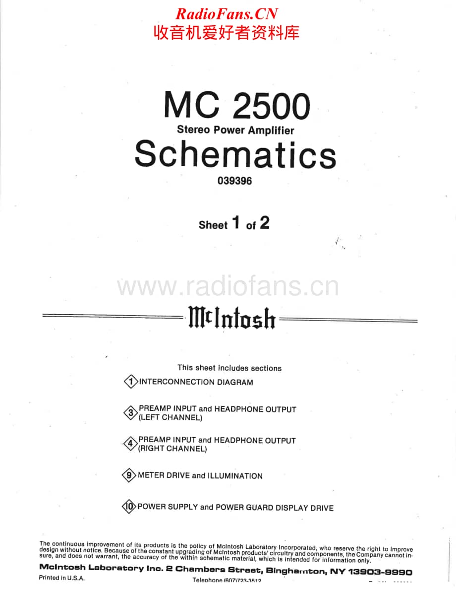 McIntosh-MC2500-pwr-sm维修电路原理图.pdf_第1页