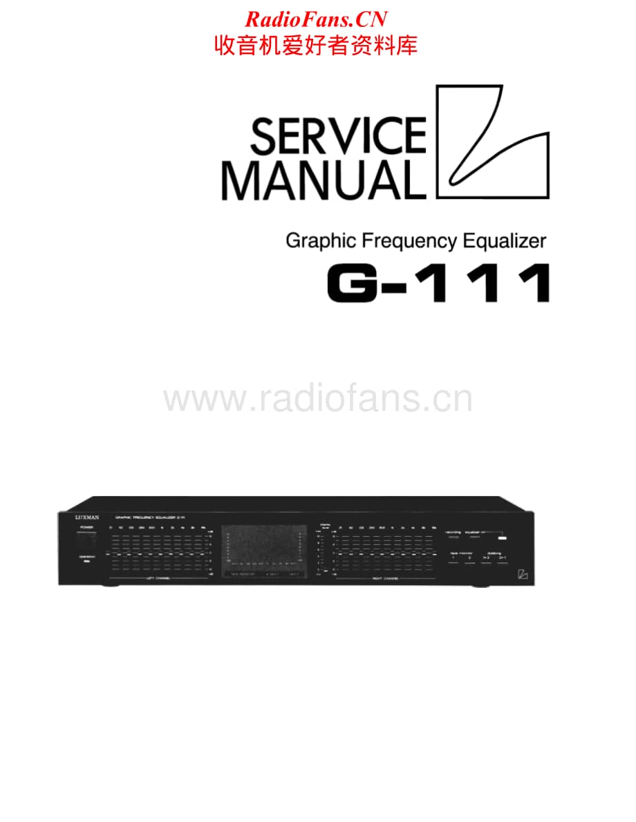 Luxman-G111-eq-sm维修电路原理图.pdf_第1页