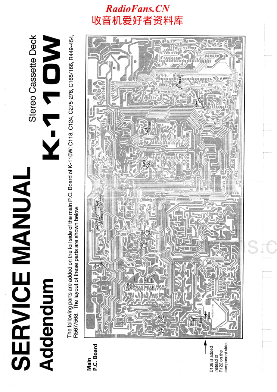 Luxman-K110W-tape-sm维修电路原理图.pdf_第3页