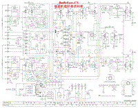 Fisher-400-CX2-Schematic电路原理图.pdf