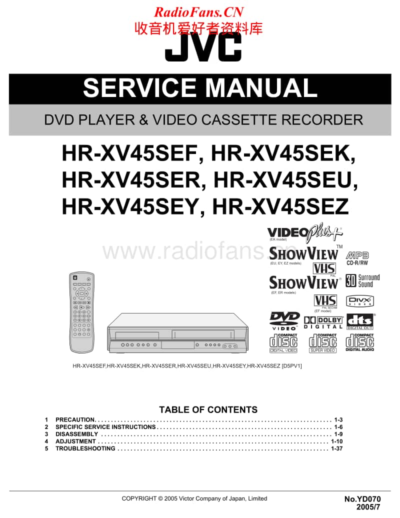 Jvc-HRXV-45-SEF-Service-Manual电路原理图.pdf_第1页