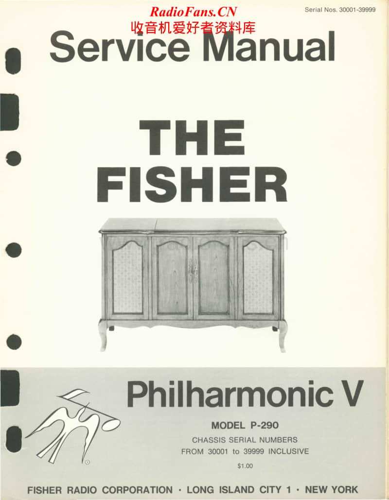 Fisher-PHILHARMONIC-5-P-290-Service-Manual电路原理图.pdf_第1页