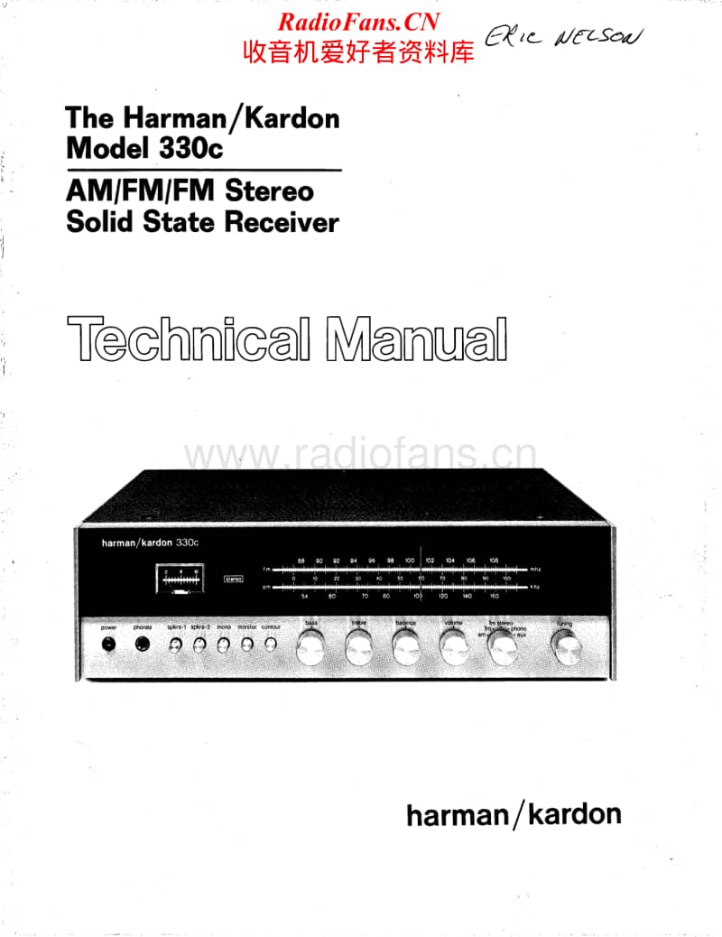 Harman-Kardon-330-C-Service-Manual-2电路原理图.pdf_第1页