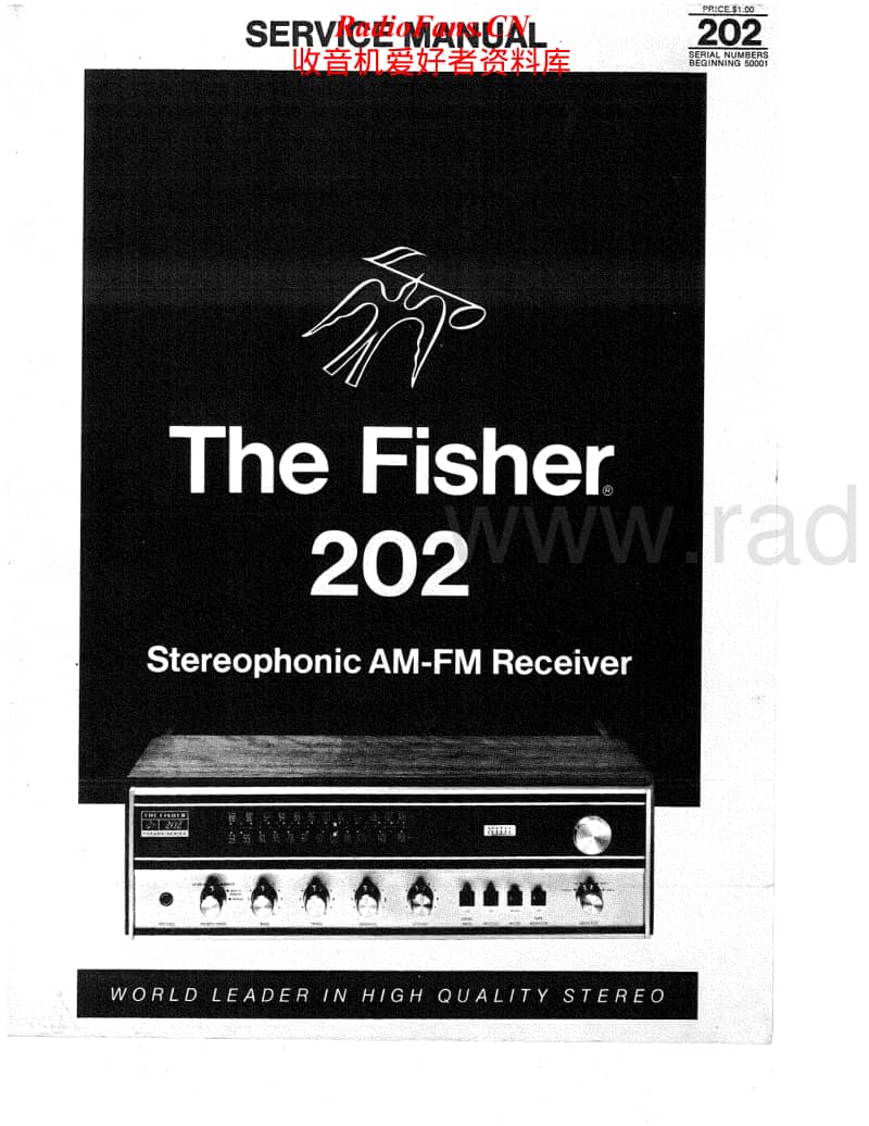 Fisher-202-Service-Manual电路原理图.pdf_第1页