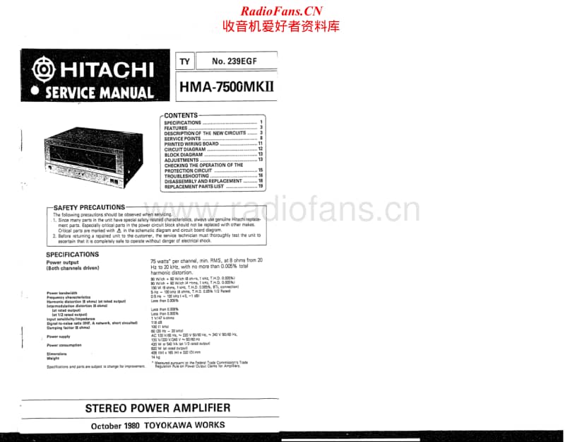 Hitachi-HMA-7500_Mk2-Service-Manual电路原理图.pdf_第1页