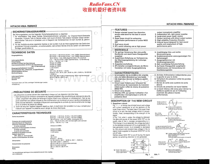 Hitachi-HMA-7500_Mk2-Service-Manual电路原理图.pdf_第2页